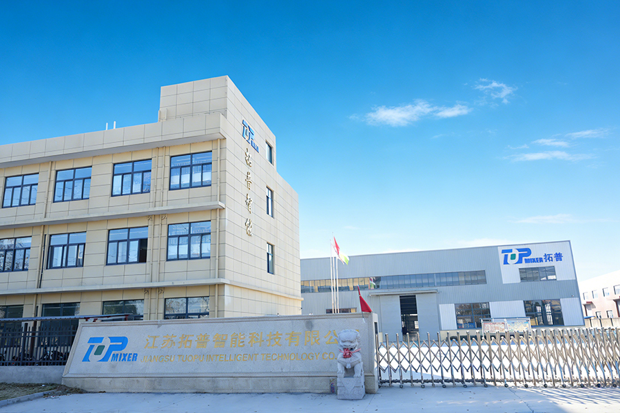 Фабричный экстерьер